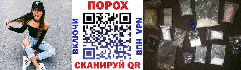 shop состав  blacksprut сайт  Карпинск  АМФЕТАМИН VHQ 
