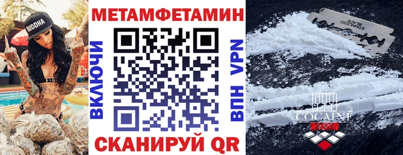 АМФ VHQ Карпинск