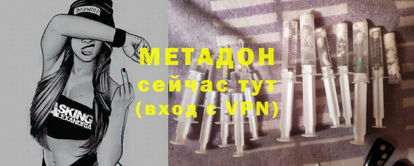 твердый Верхнеуральск