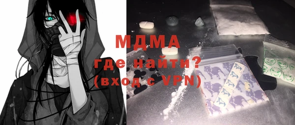 СК Верея