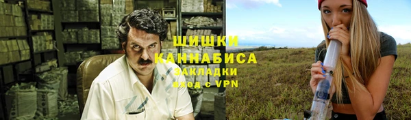 твердый Верхнеуральск