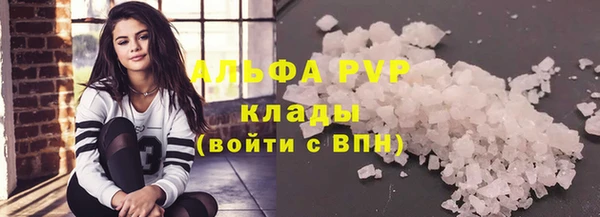 твердый Верхнеуральск