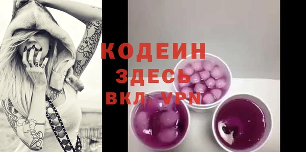 твердый Верхнеуральск