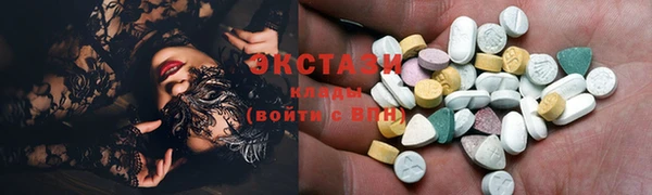 твердый Верхнеуральск
