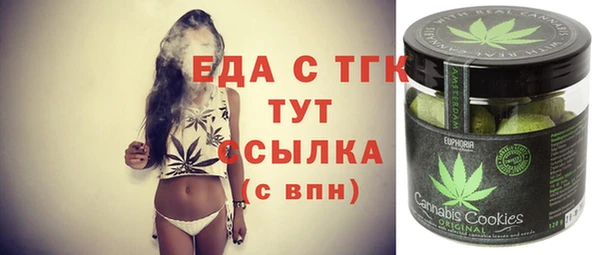 СК Верея