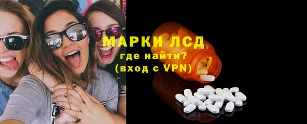 МДПВ Сосновый Бор