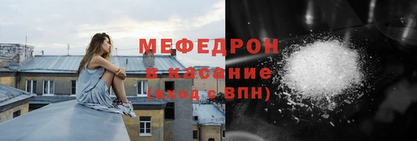 СК Верея