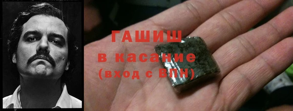 СК Верея
