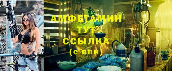 СК Верея