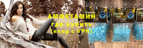 СК Верея
