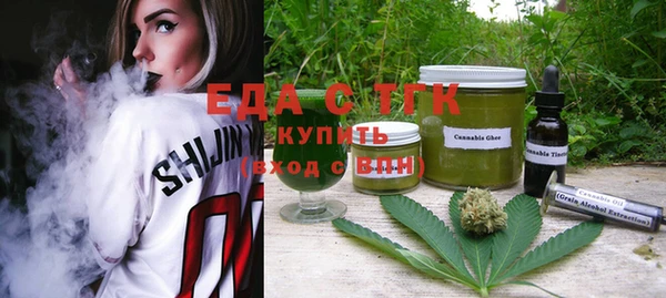 СК Верея