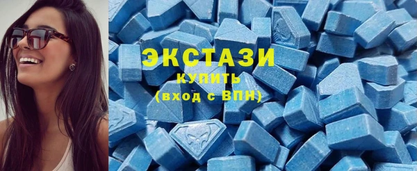 прущие грибы Верхний Тагил