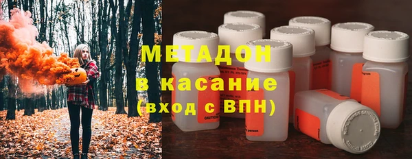 твердый Верхнеуральск