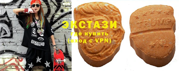скорость Бородино