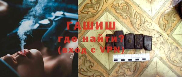 твердый Верхнеуральск