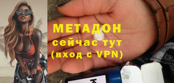 твердый Верхнеуральск