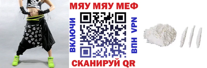 это какой сайт  где продают наркотики  Карпинск  МЕФ 4 MMC 