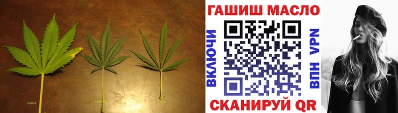 МЕГА как войти  Карпинск  Дистиллят ТГК THC oil 